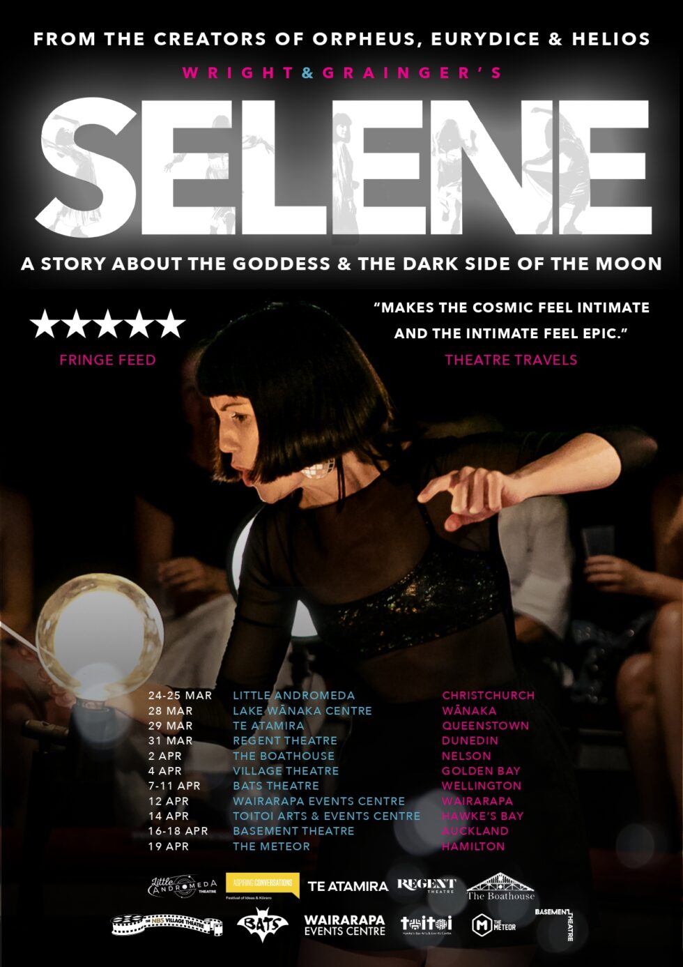 selene tour