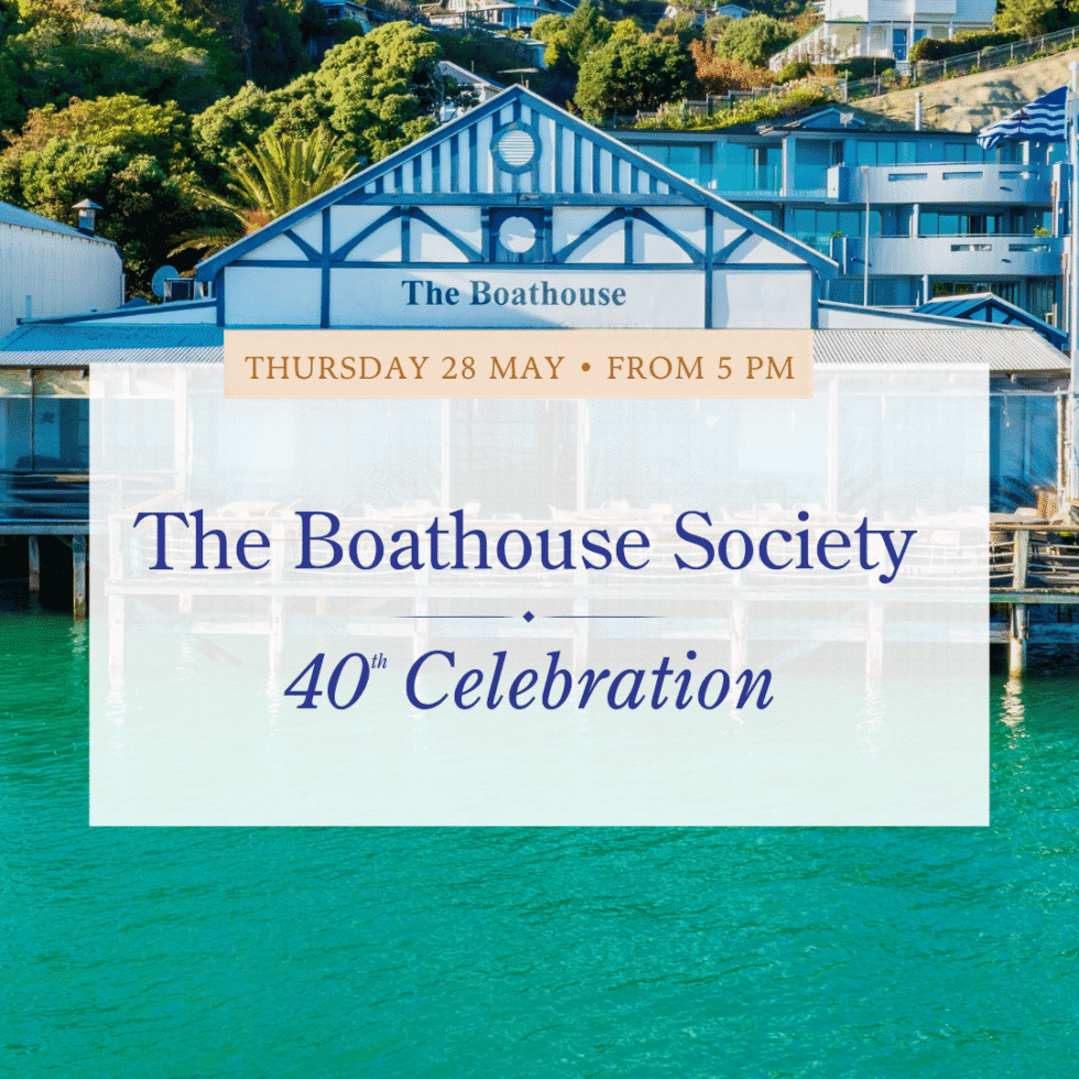 Poster-for-Boathouse-40th-Anniversary