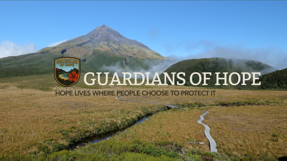 Guardians of Hope movie screening at the Boathouse